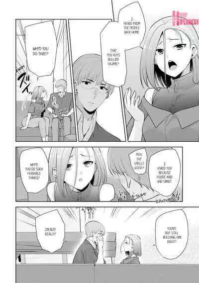 Revenge Massage: Moan More & Beg for Me!