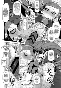 (Puniket 37) [HellDevice (nalvas)] Otonari-san-chi no Osanazuma (Boku no Hero Academia) [English] =Progste+LWB=