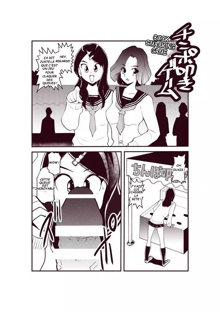 Pecan - 男根虐め