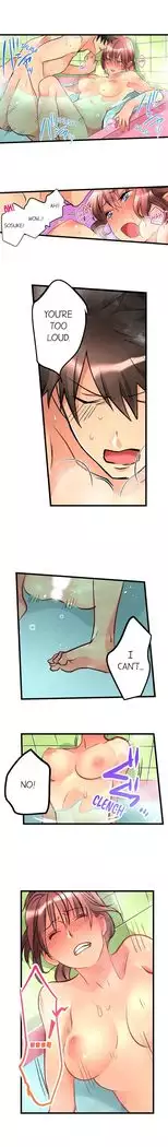 What She Fell On Was the Tip of My Dick