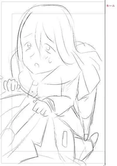 ごはんにする？お風呂にする？そ・れ・と・もぉ…ほっかほかのアソコをぬっぽぬっぽ使って、どっぴゅーって気持ちよく中出しキメるぅ？【FANZA特装版】