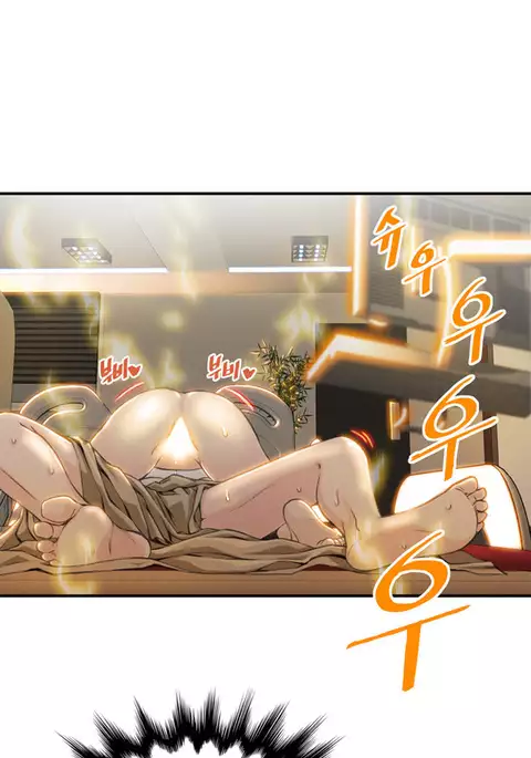 Kill the Dead Bastard Ch.0-14