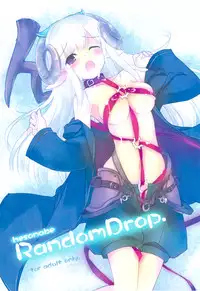 (C81) [korokoro koronP (Fujiwara Warawara)] hesonabe RandomDrop. (Various)