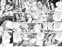 [Takashi Ishii] Tenshi no Harawata Vol. 02