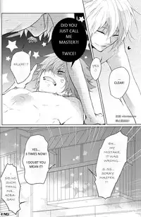 [8PUN, DENTEN, FUMUX2, KOTONOHA WORKS] Honeycomb (Dramatical Murder) (English version)