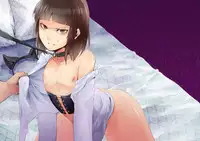 [Yadokugaeru (Locon)] Kaname 05 [Digital]