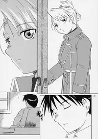 (SC24) [Fetish Children (Apploute)] Hikigane no Daika (Fullmetal Alchemist)