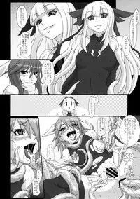 (ComiComi12) [Otona Star (Hiuma)] Otona Mahou Shoujo (Mahou Shoujo Ai)