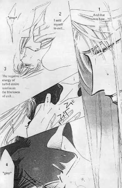 [Kreuz (Ozaki Minami)] BLACK DRUG (SLAM DUNK, Sailormoon) [English]