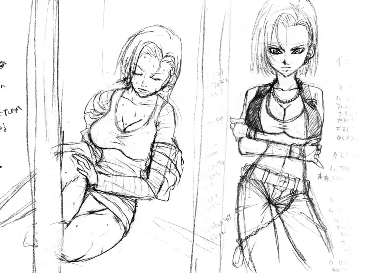 DRUGonBALL-R- Wanna Ride the Killer Machine?