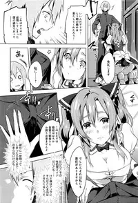 COMIC Anthurium 033 2016-01