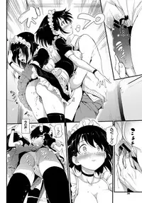 COMIC BAVEL 2019-01 [Digital]