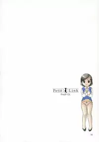 [Nagano Akane] Petit Link 2 [Chinese]