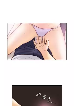 Wrath of the Tutoring Ch.1-36