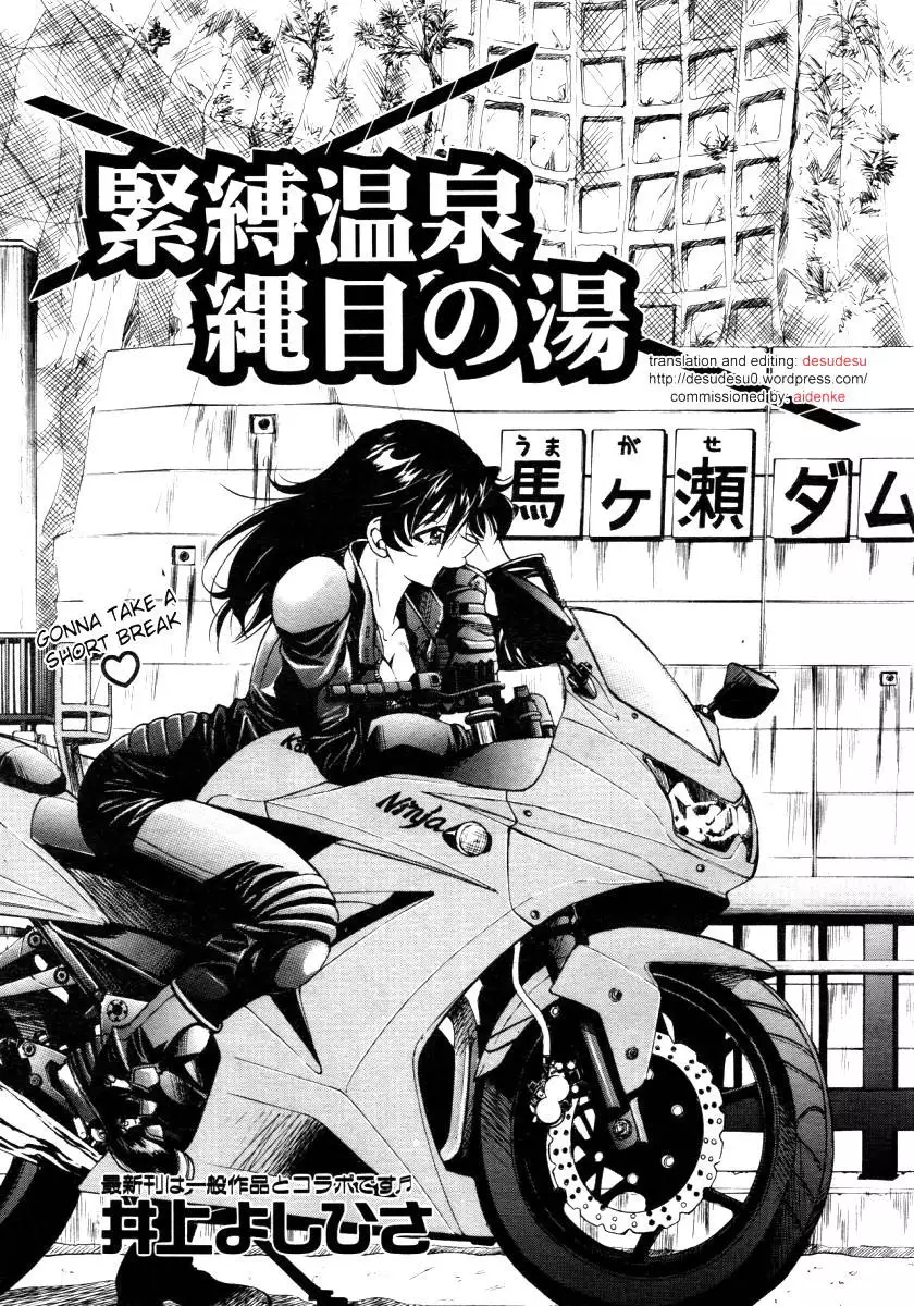 Escape Creator - Part 1