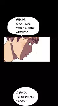 [Keum Sah Gong] Si-Eun Ch.1-33 (English) (Ongoing)