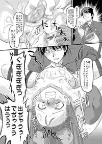 [OHTADO (Oota Takeshi)] Sweet Produce! SP (THE iDOLM@STER) [Digital]