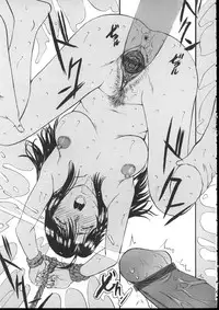 [Kusatsu Terunyo] Yogari Duma ~Darashinai Karada~