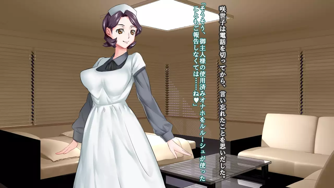 Reborn Prince Jo ~Haichaku Ouji wa Medorei~