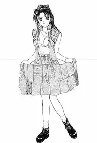 [Kitahara Aki] Himitsu no Houkago