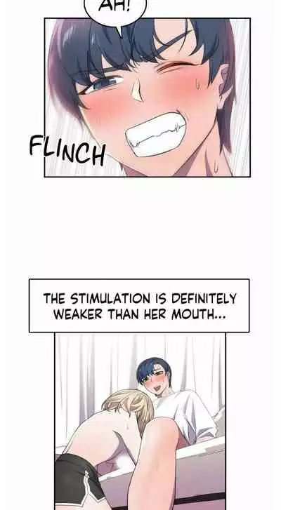 HERO MANAGER Ch. 1-19