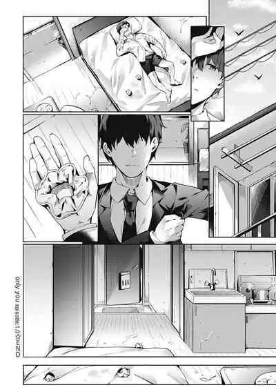 Kenshin Nadeshiko Ch. 1-3