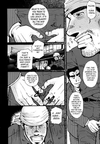 [Matsuzaki Tsukasa] Sansho wa Kotsubu de [English]