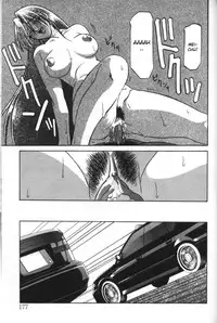 [Sanbun Kyoden] Sein - Zain [English] [desudesu]