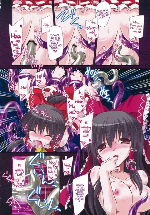 Hakurei Breeder ~Kazehouri~