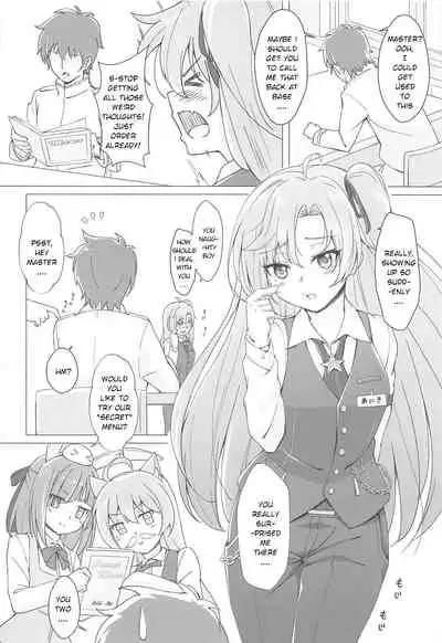 Gochuumon wa Aniki desu ka?