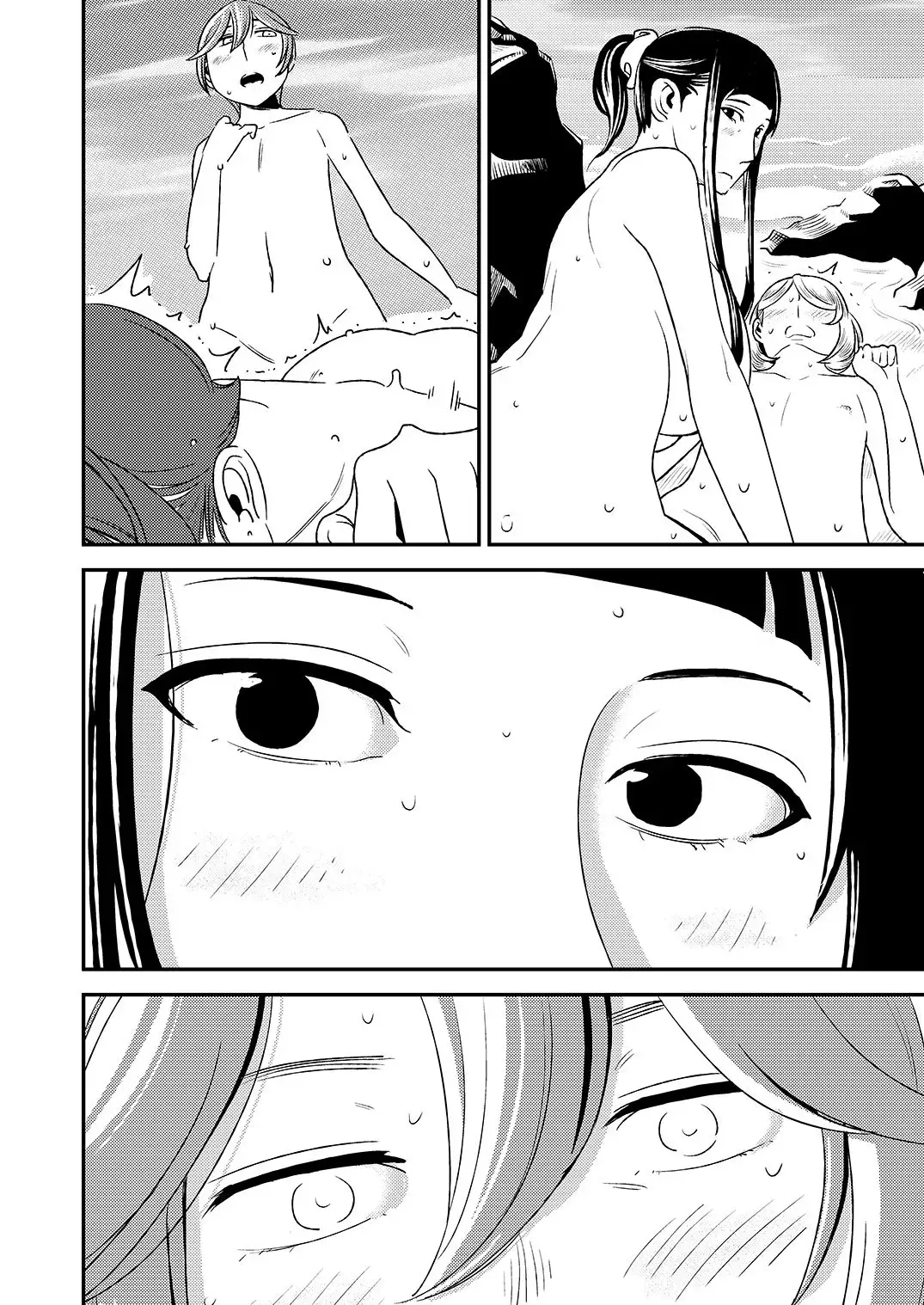 Akogare no Senpai ni ~Hadaka no Rankou Beach!~