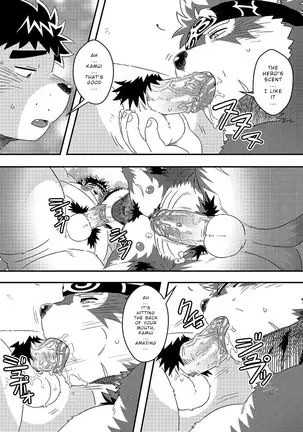 Tenkou Matsuri – Tokyo Afterschool Summoners dj