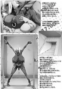 (C89) [GREAT Acta (tokyo)] Yurufuwa Yuka Life (Minami-ke)