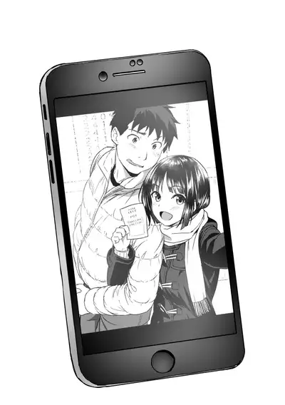 [Oozora Wakaba] Okaeri | Welcome Home (Aolove) [English] [Nisor] [Digital]