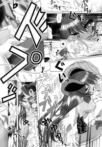 (Puniket 13) [Tokyo-Rozewomond Club (ruha69)] Kubitsuri Rond (Shinrabanshou Choco)