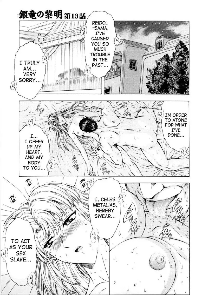 Dawn of The Silver Dragon Vol2 - Chapter 13