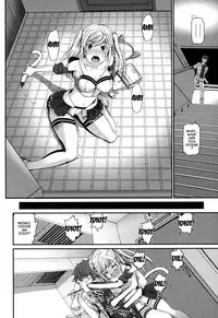 [Miyabi] Otomehime [English] {doujins.com}