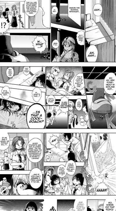 Half Inch High ( by labbaART ) Ongoing