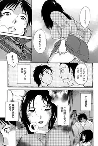 Action Pizazz Special 2015-03