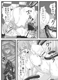 [Hirono D.C] Libido Zenkai!! Vol. 30 (Puella Magi Madoka Magica)