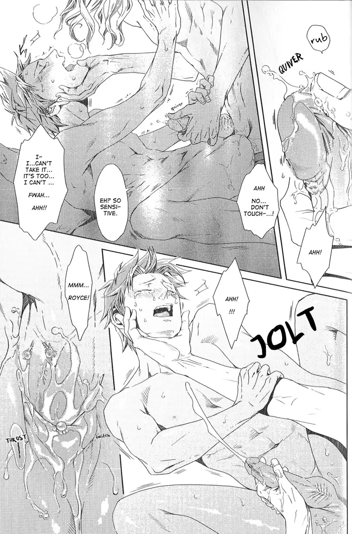 Nemuri Otoko to Koi Otoko 2