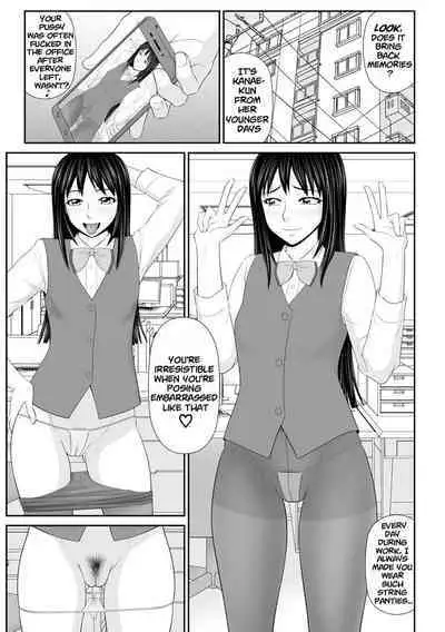 Tousatsu Odosare Musume to Kyousei Hitozuma Koubi Ch.01~09