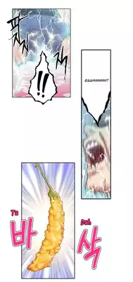 [BAK Hyeong Jun] Sweet Guy Ch. 1-44 [English] [YoManga]