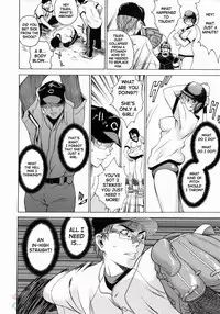 [Takemura Sesshu] Take On Me [English] [SaHa]