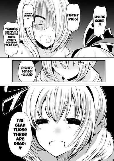 Kyoushitsu no Joou 2 | Queen of the Classroom 2