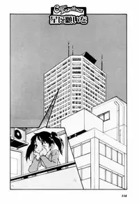 [Zerry Fujio] Come Together