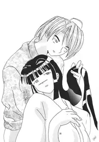 [Tenraiga] Love Bura (Love Hina)