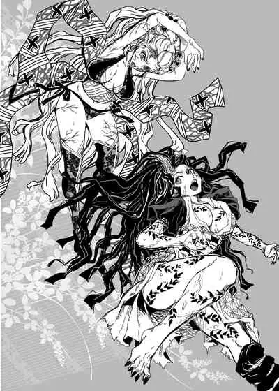 Oni ga Naitara | When Demon Cries