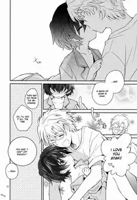 [88scones (Sakaki Tsui)] Sensei, Sensei [English] {ShotaChan}