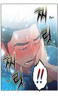 [BAK Hyeong Jun] Sweet Guy Ch. 1-44 [English] [YoManga]